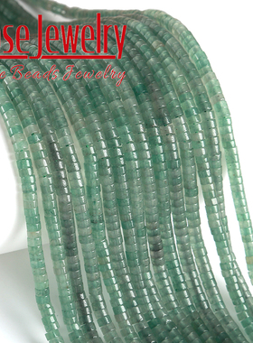 2x4mm绿色玉髓隔片算盘珠散珠车轮型扁珠串珠DIY手链项链耳饰配件
