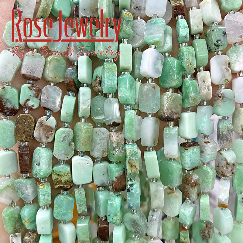 天然澳洲玉方块散珠小牌子扁片 DIY手工编织手链项链饰品配件