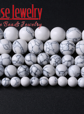 合成白松石散珠 合成白色松石圆珠 手工串珠散珠diy手链项链耳饰