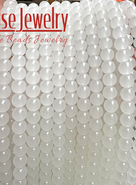 仿白玛瑙玻璃散珠白色玻璃圆珠 DIY手工编织手链项链饰品配件