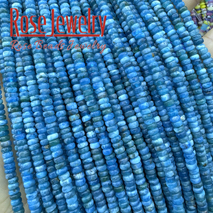 天然磷灰石算盘珠 手工编织手链项链饰品配件 磷灰石隔片