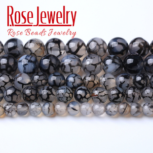 黑龙纹玛瑙散珠 手工串珠散珠diy手链项链耳饰 黑龙纹玛瑙圆珠