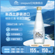 ONEPURE亿纯新西兰天然弱碱性矿物质泉水300ml 囤货装 15高端