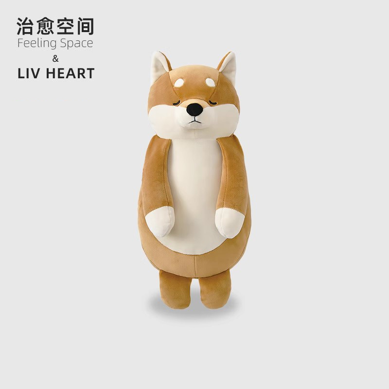 治愈空间柴犬多功能按摩靠垫