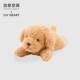 治愈空间LIVHEART贵宾犬毛绒玩具吉娃娃狗狗玩偶公仔护手垫办公