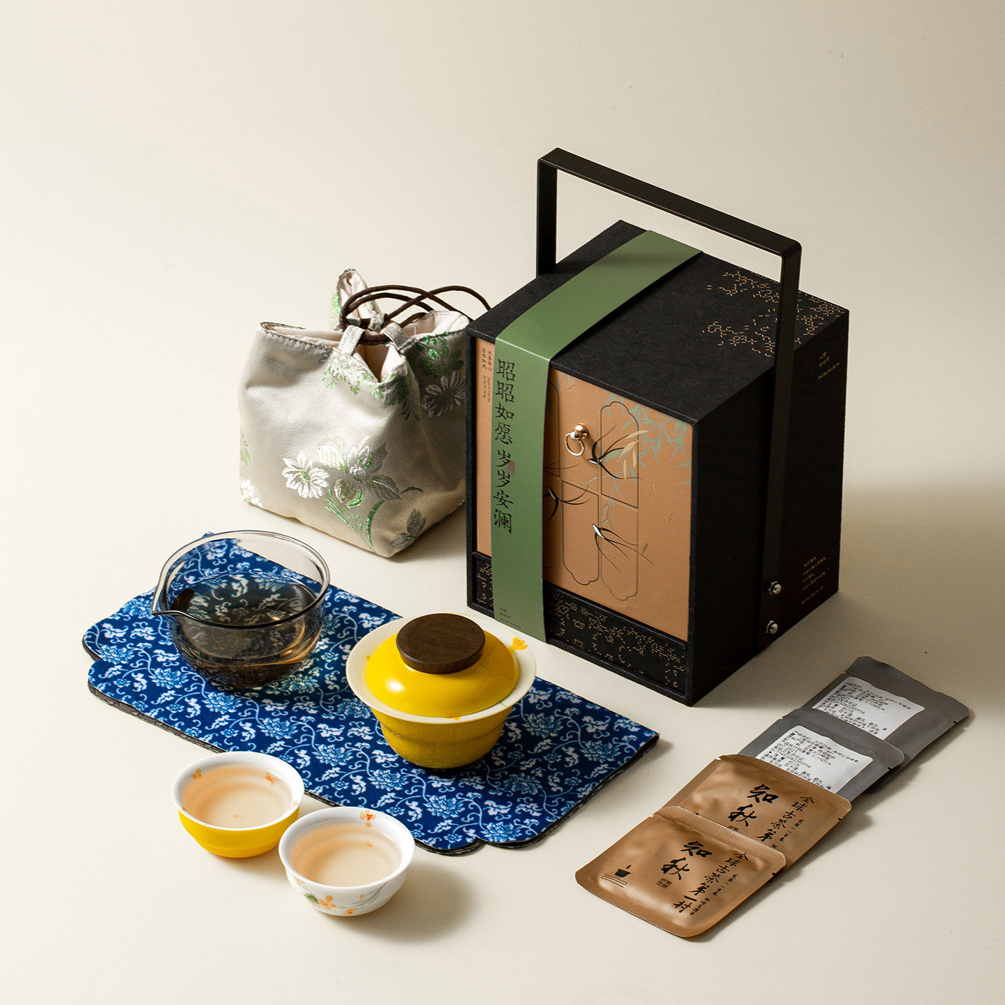 朴寓丨枇杷快客杯便携旅行茶具套装送长辈女领导客户乔迁新婚礼物,餐饮具,旅行茶具,淘宝优惠券,粉丝福利购,淘宝优惠卷