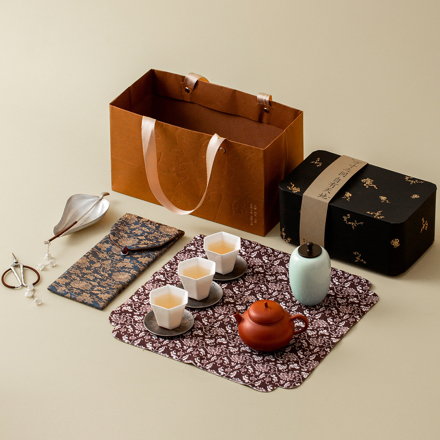 朴寓丨紫砂壶便携旅行茶具套装送长辈领导老师父母寿宴乔迁伴手礼,餐饮具,旅行茶具,淘宝优惠券,粉丝福利购,淘宝优惠卷