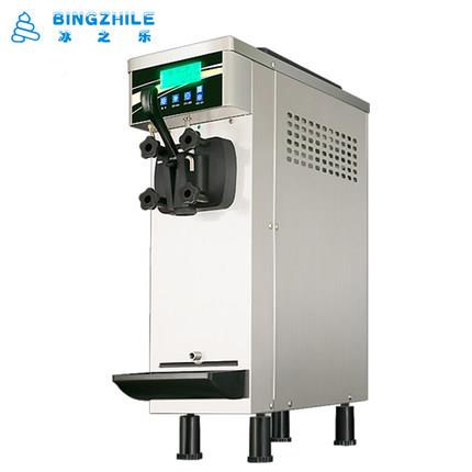冰乐冰激凌淇机商用台式迷你45992软冰淋机小型之自动全圣代甜筒
