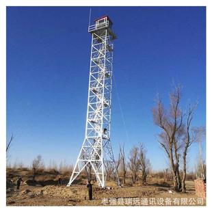 钢结构景区观瞭望塔 瞭铁 山顶瞭望9965望塔光 15米草原防火塔监