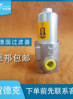 HYDALF N30 OI B 10 C 1.0  /-A2IZF-B3过滤器原C装现货