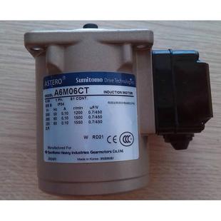 8周 A9M90订货6 日本ASTERO住友电机A9M60 G9B12.5H