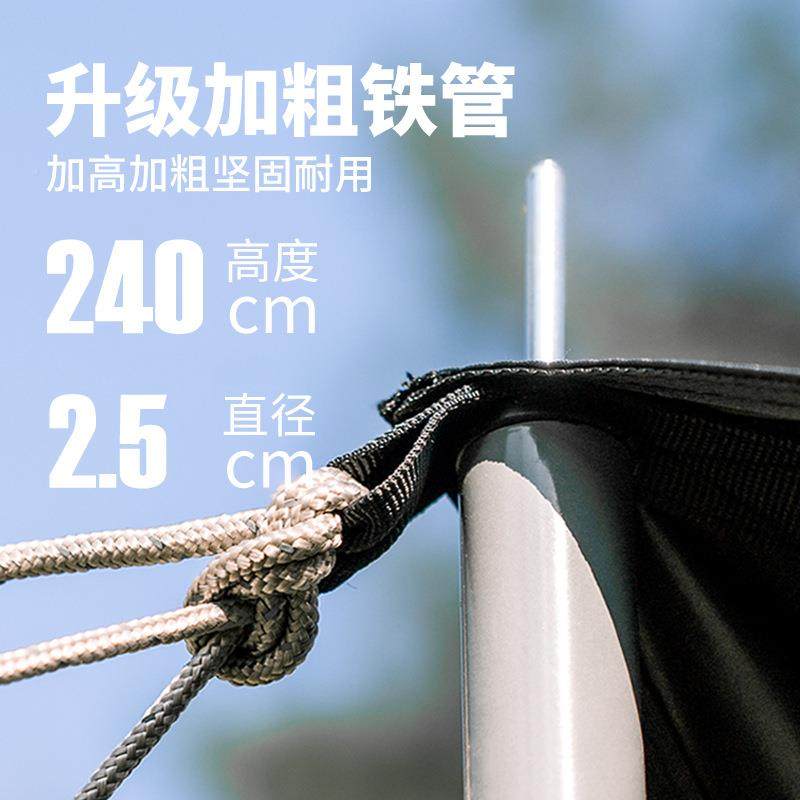 天幕黑帐胶黑胶大空间防防水紫外线防晒六角黑胶天幕超篷户外露营,户外/登山/野营/旅行用品,天幕,淘宝优惠券,粉丝福利购,淘宝优惠卷