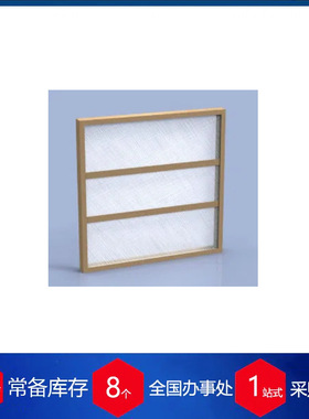 供应美国glasfloss空气滤芯ZPS24241295BO
