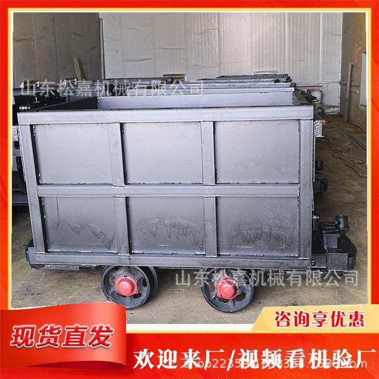 运输稳固 装卸方便 翻斗拉渣矿用运输车 矿山建筑工地上自卸车