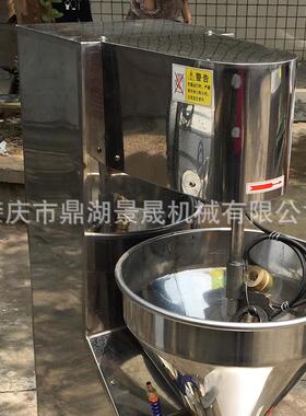 工厂作供 高应速肉丸成SZB型机DC-18 高速肉丸成型制设机备