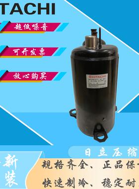 原装YA281X3CS-4MT压缩机R410A制冷380V空调制冷设备