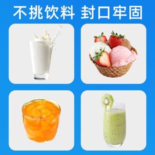 茶四宝茶花741茶封 自动小罐茶茶养片生灌封口机铝杯金属杯膜果装