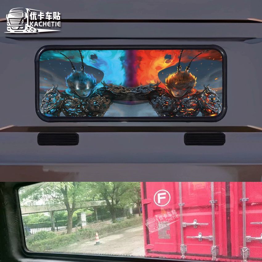货车玻璃窗贴画单透贴膜