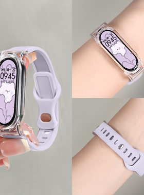 运动智能手环女款适用于小米10/9代手机同款pro睡眠心率监测健康防水高颜值震动闹钟手表2026新款电子手表