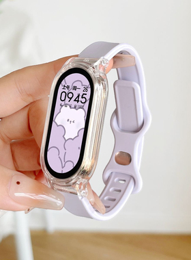 智能运动手环女生适用于小米10手机9pro心率血压睡眠监测计步多功能高颜值防水震动闹钟手表2026新款