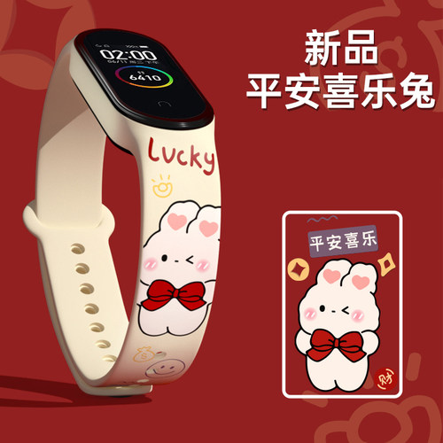 高颜值运动学生智能手环电子手表