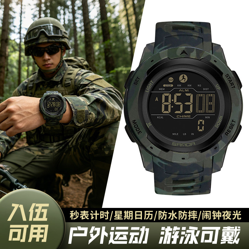 商品图