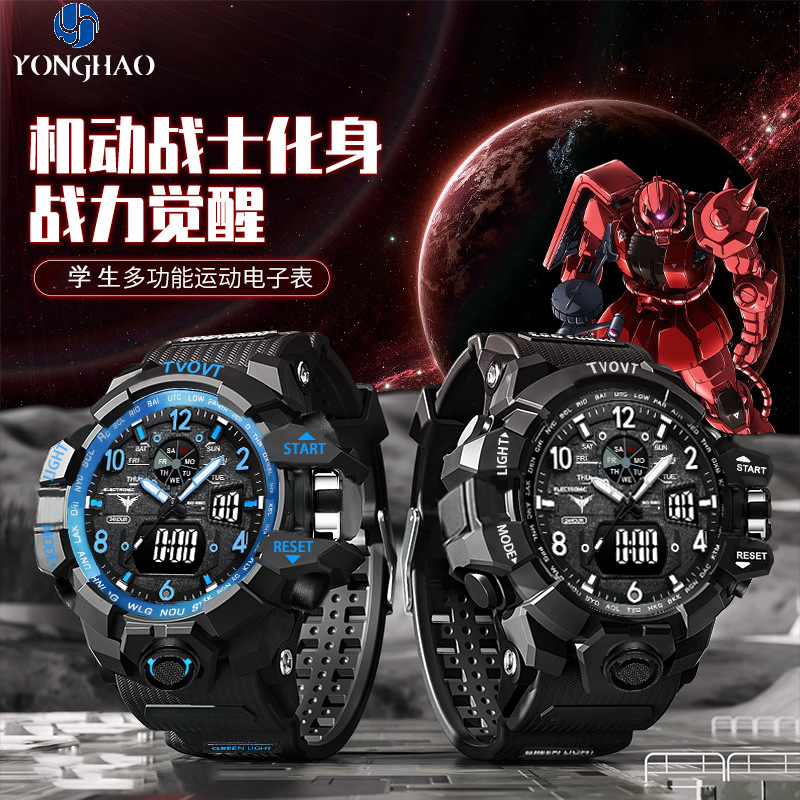 手表男款运动学生多功能电子表