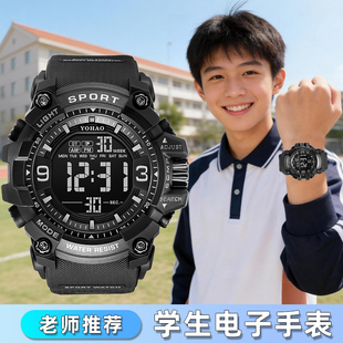 2026新款手表电子表男款初高中学生款专用防水夜光闹钟多功能手表