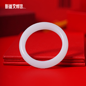 新疆文博馆文创天然金丝玉手镯正圈贵妃镯生日送女朋友新年礼物