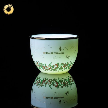 新疆文博馆文创五星出东方主人杯茶杯个人专用生日礼物送男女朋友