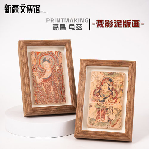 龟兹壁画相框桌面摆件