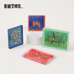 新疆文博馆博格达岩画冰箱贴亚克力磁吸新疆特色文创纪念品伴手礼