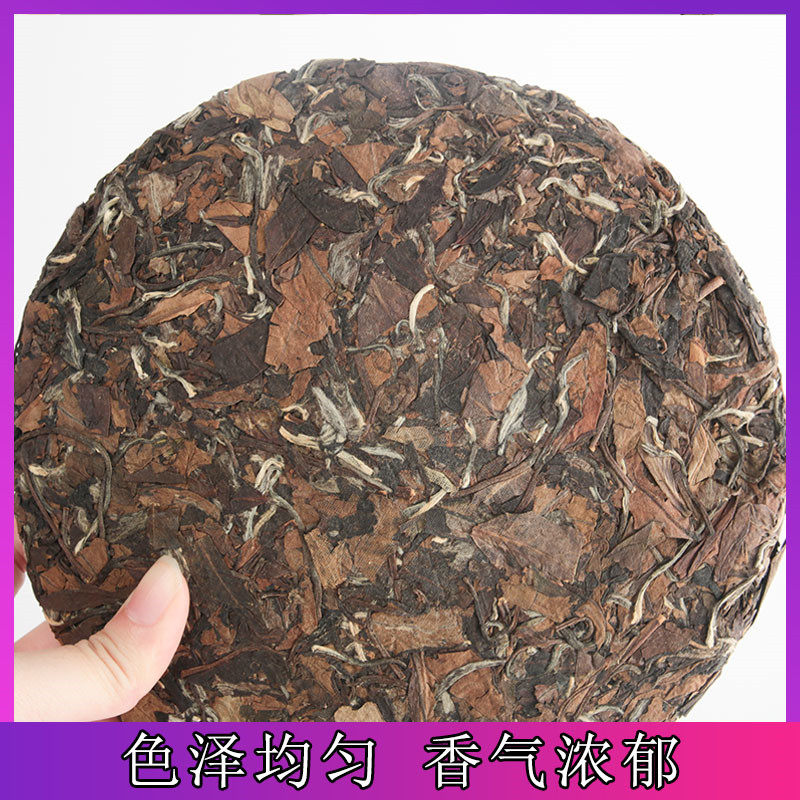 十福缘原产地正宗2014年白茶