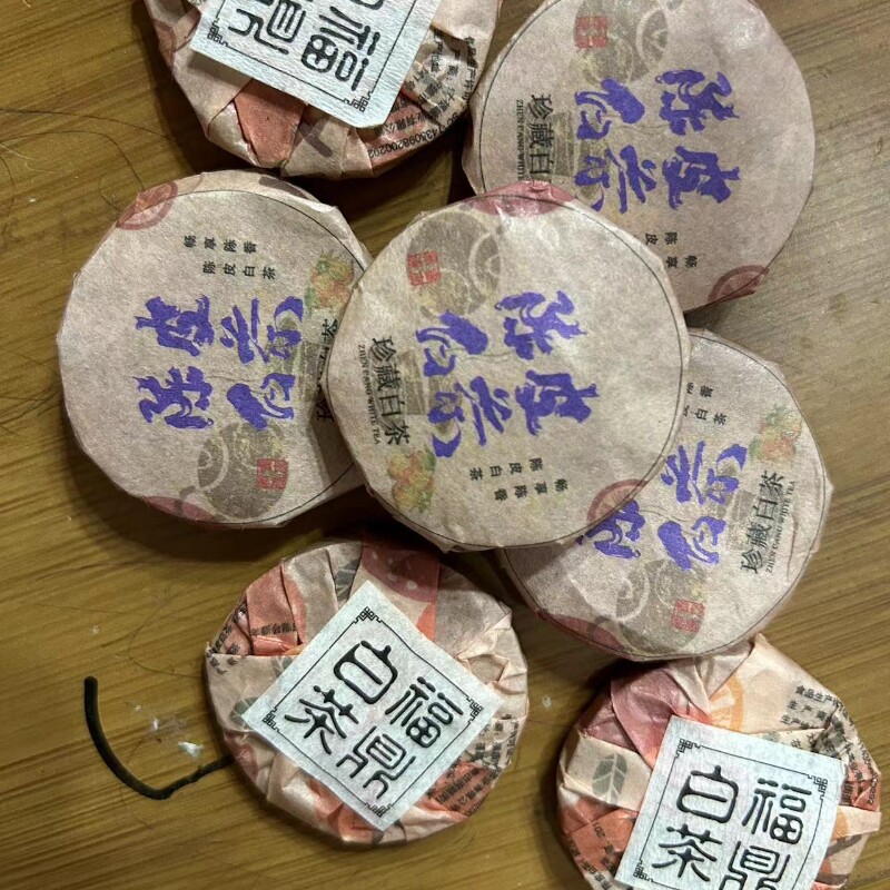 十福缘福鼎白茶批发陈皮金币厂家