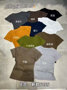 E念605新款韩版简约正肩V领短袖T恤女修身显瘦百搭打底衫上衣
