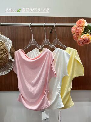 E念8630夏季新款短袖一字肩条纹斜肩侧边褶皱显瘦上衣t恤女2026潮