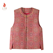 SAINTJOY 宋锦圆领马甲八达晕CY1045203001 女式 上久楷新中式 轻奢