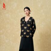 黑金蝴蝶绿宝石款 宋锦外套 CY1024207017 上久楷女式 SAINTJOY