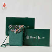 彩画蝙蝠 墨绿XB3B085205001 恭王府 宋锦手机包 上久楷