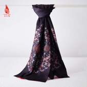 上久楷宋锦双面长巾桑蚕丝围巾高级感凤穿牡丹 生日礼物CJ13251