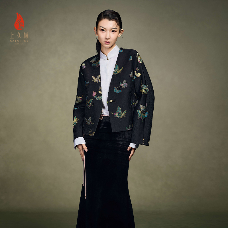 SAINTJOY/上久楷女式宋锦外套 中式上衣 晴春蝶戏 CY1025203001