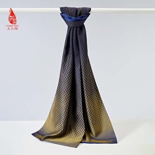 SAINTJOY/上久楷 宋锦双面长巾 万字幻格 蓝酒色 蓝金色 SJ17125