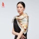 上久楷双面印花真丝方巾宋意韵魂FJS22044 1节日礼物