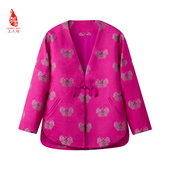 上久楷女式 玫红色 宋锦外套 蝴蝶 CY1024207051 复古 SAINTJOY