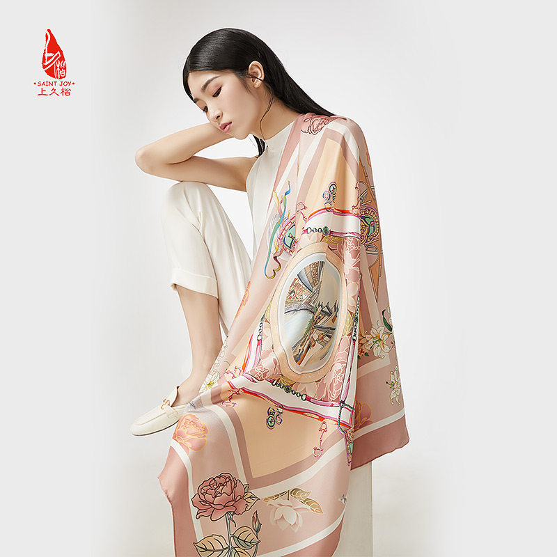 上久楷真丝丝巾时尚百搭女春夏款防晒围巾桑蚕丝披肩送妈妈闺蜜