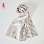 上久楷 女士宋锦双面长巾 围巾 SAINTJOY 云芝 SJ16006