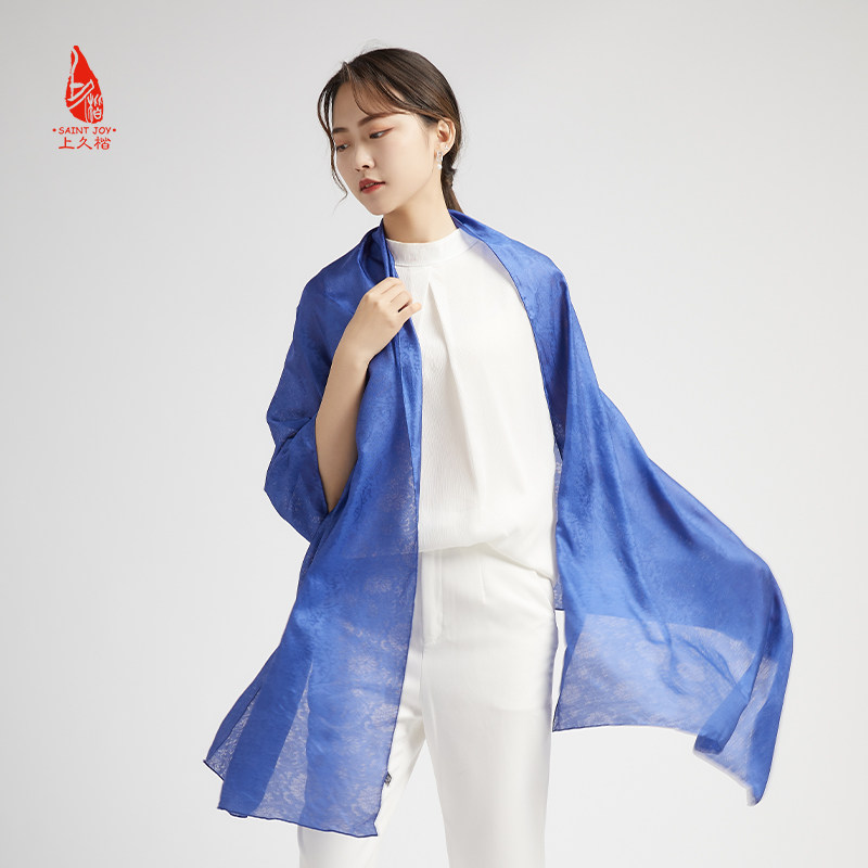 上久楷真丝丝巾时尚百搭女春夏款防晒花罗桑蚕丝披肩 七夕节礼物