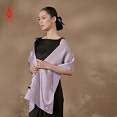 上久楷 女士宋锦双面长巾 围巾 SAINTJOY 半遮面 SCS23005