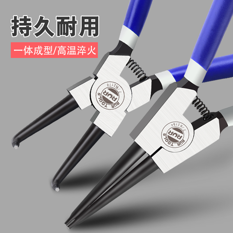 卡簧钳子挡圈钳工业级多功能卡环钳内外撑内直外直内弯外弯扩张钳