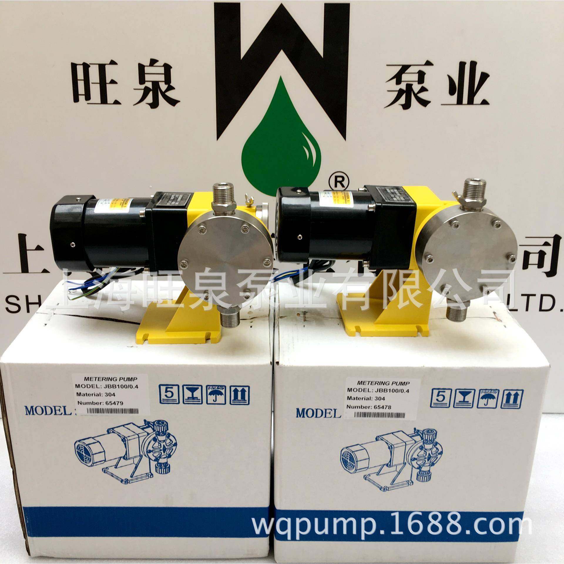 上海JBB系列机械隔膜计量泵、加药泵、投注泵、药液添加泵